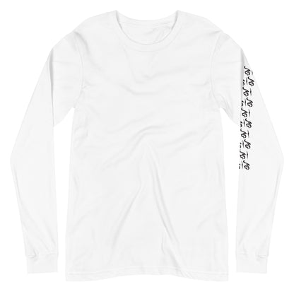 Monogram Long Sleeve Tee